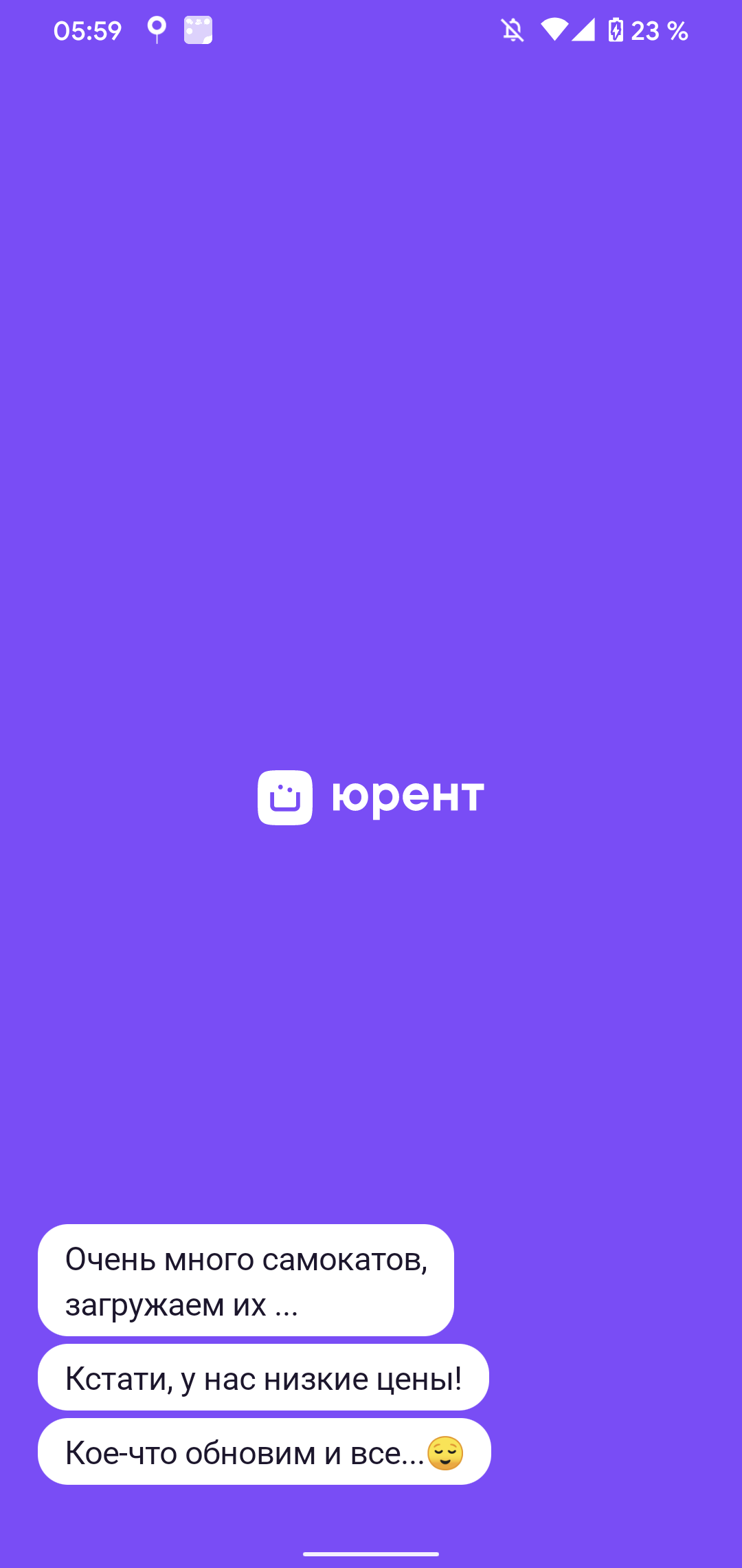 Screenshot_20230814-055918.webp