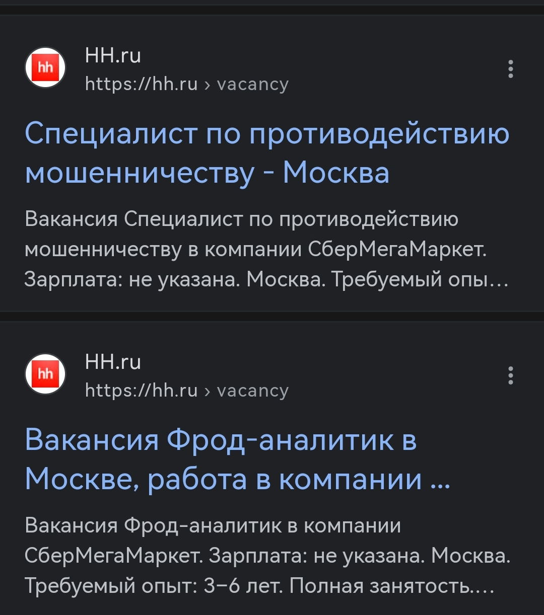 Screenshot_20230822_021130.webp