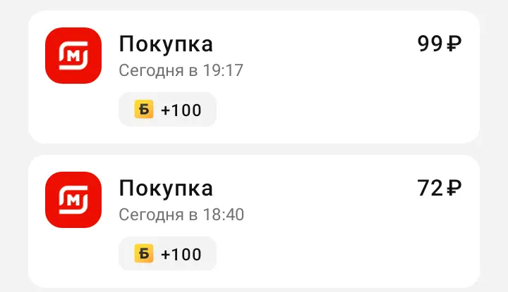 Screenshot_20230905-181139.webp