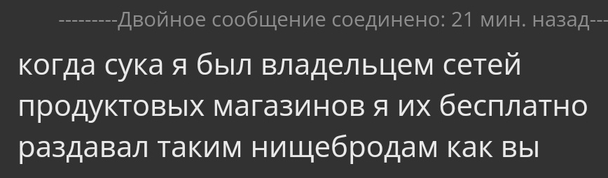Screenshot_20230906_190239_edit_5281340930188389.webp