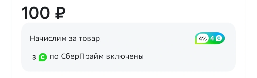 Screenshot_20230909_213135.webp