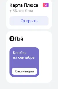 Screenshot_20230914_141219.webp