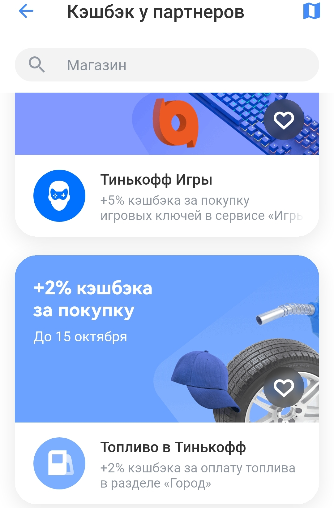 Screenshot_20230916_200658.webp