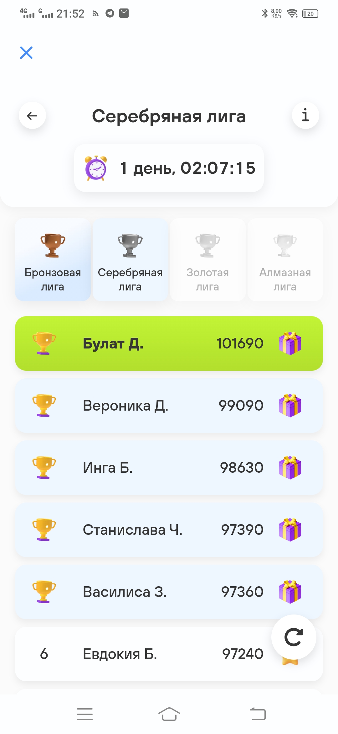 Screenshot_20230916_215245.webp
