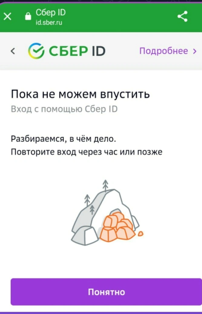 Screenshot_20230918-181712__01.jpg
