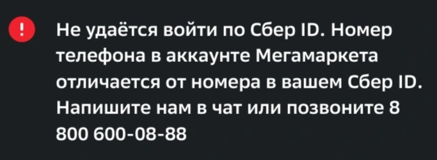 Screenshot_20230919_141951_Firefox.jpg