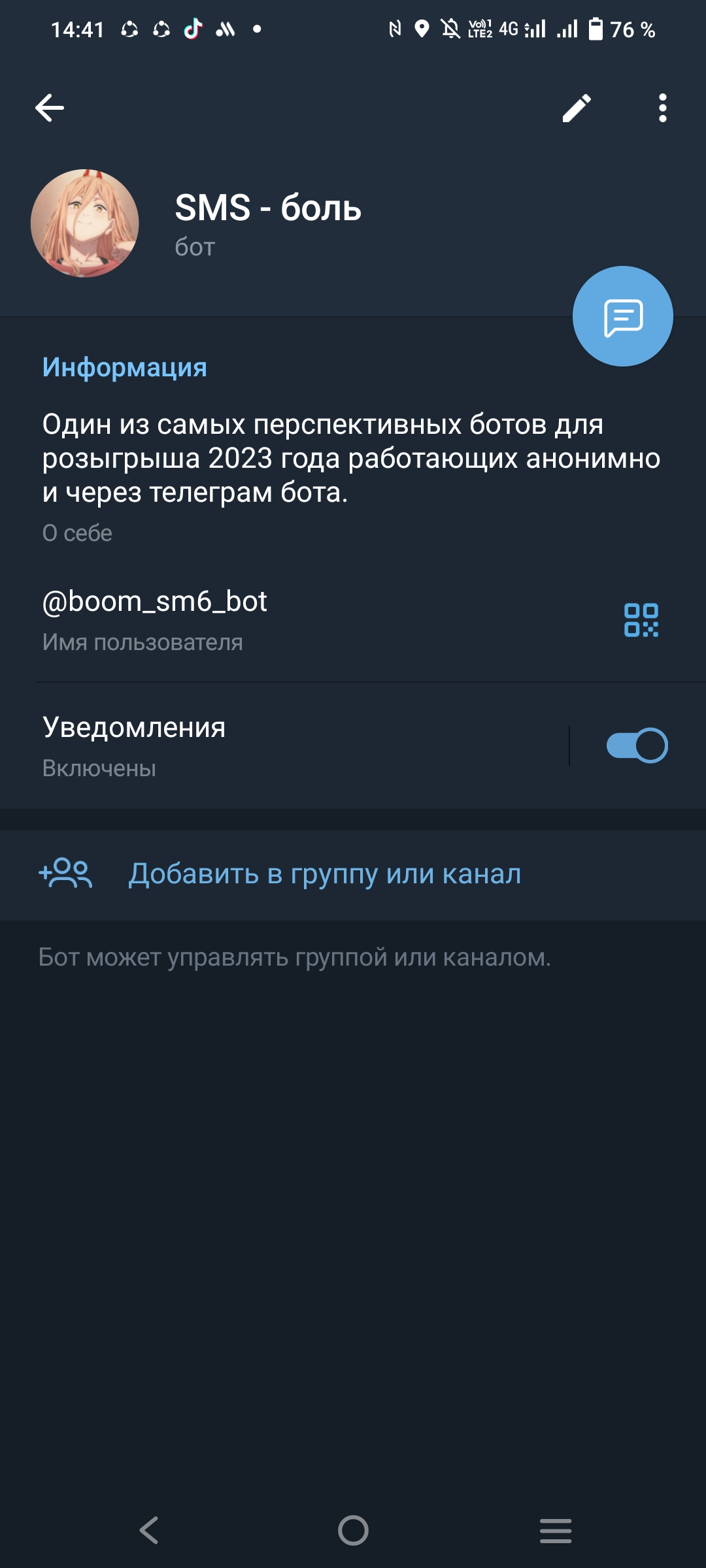 Screenshot_20230919_144148.webp
