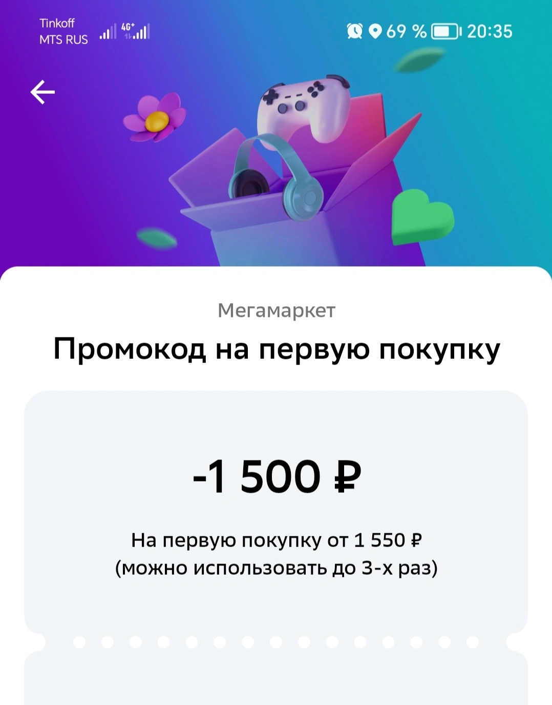 Screenshot_20230922_193901.webp