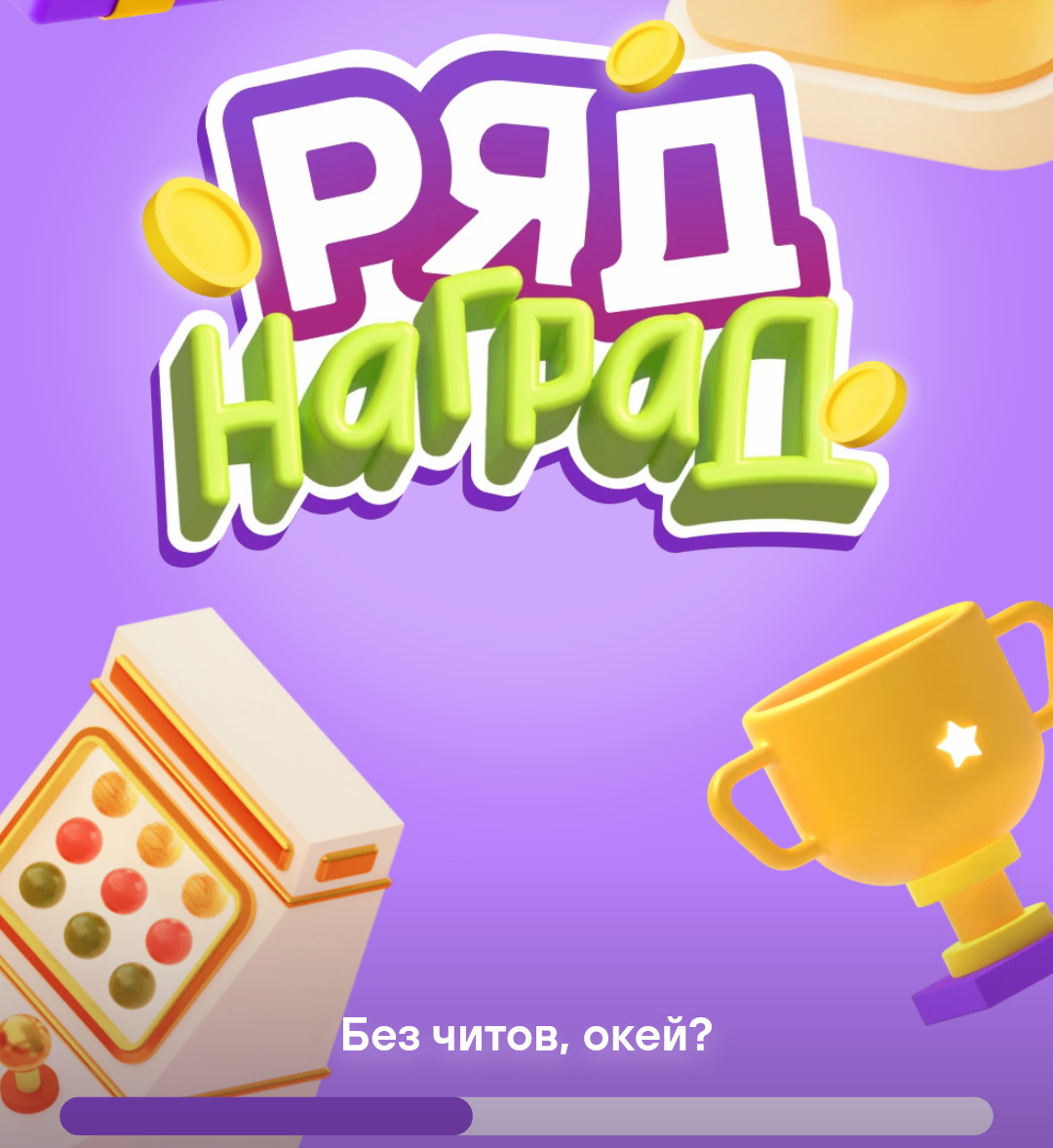 Screenshot_20230923-215023~2.webp