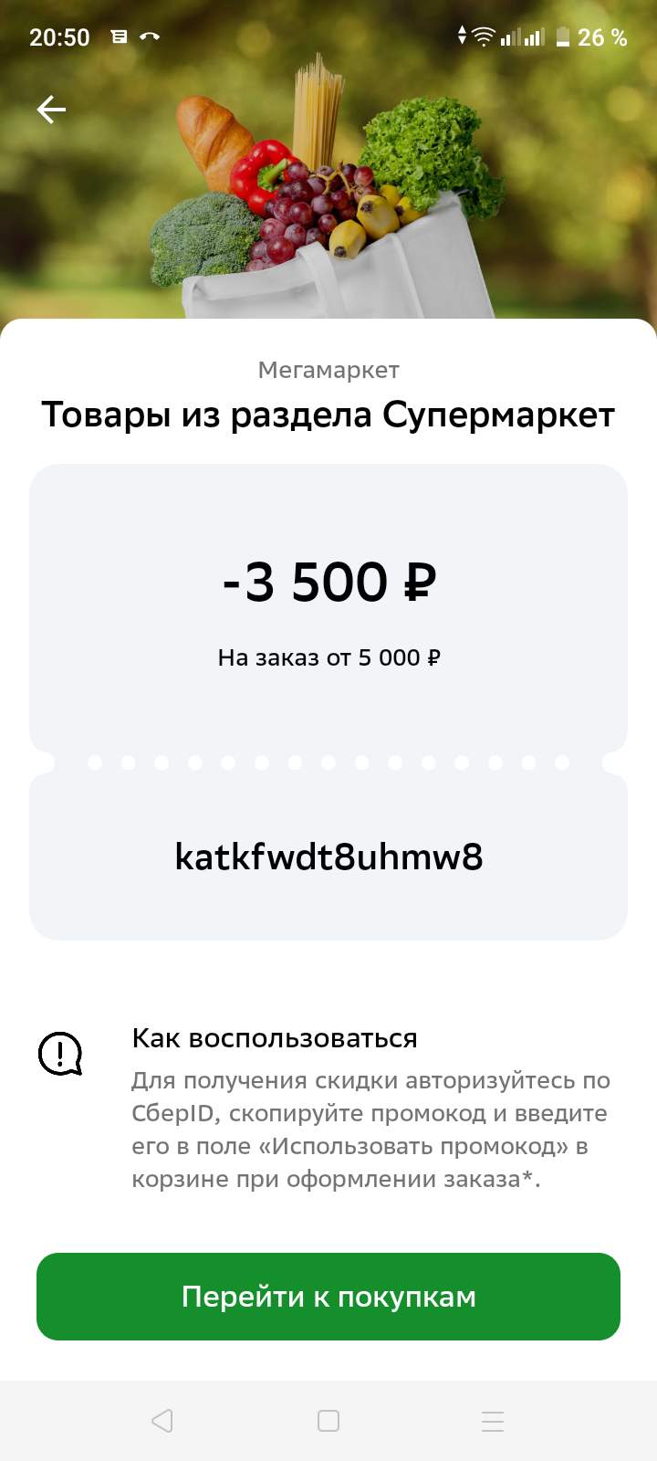Screenshot_20230928-205014.webp