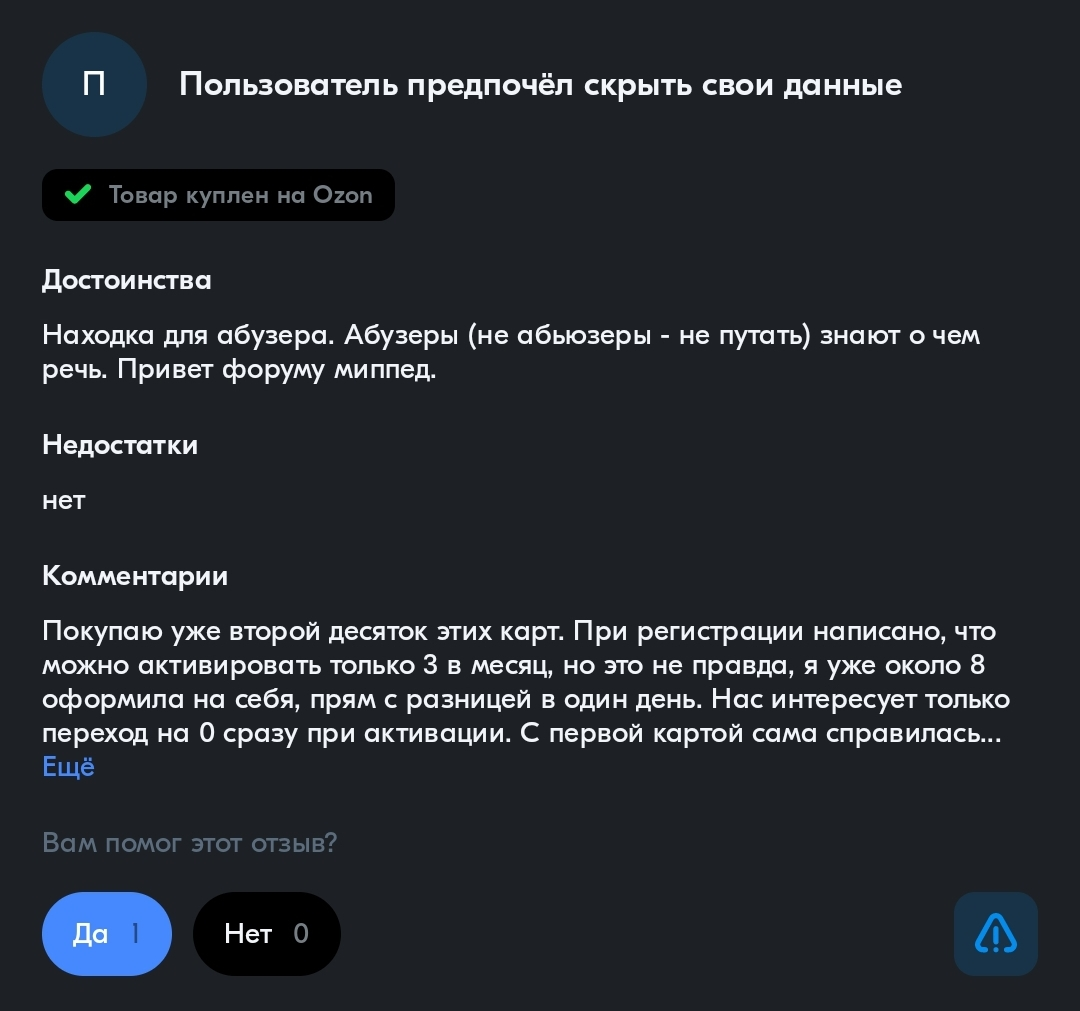 Screenshot_20230928_150224.webp