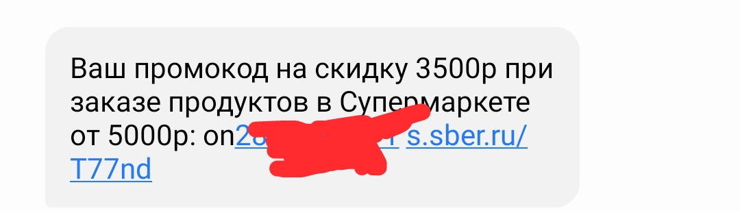Screenshot_20231004-214511.jpg