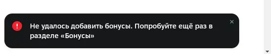 Screenshot_20231006_090403.png