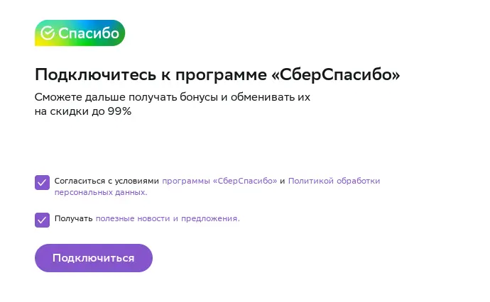Screenshot_20231006_091030.webp