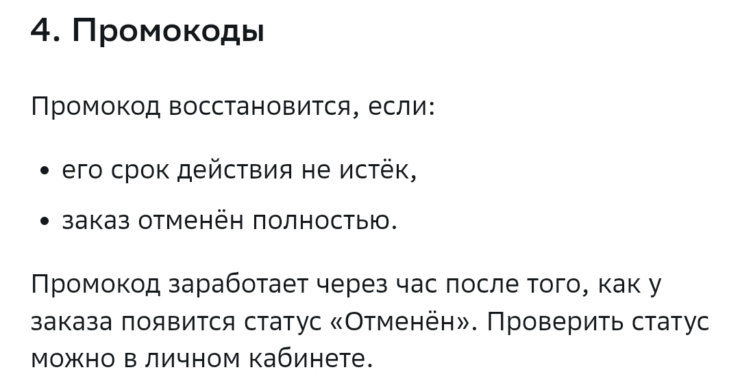Screenshot_20231007084308.jpg