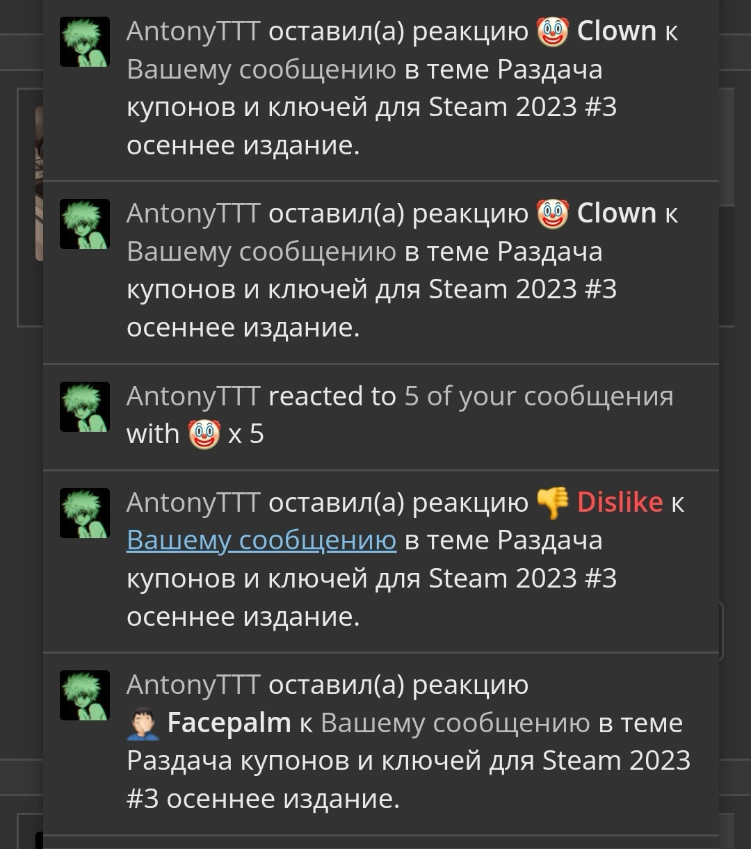 Screenshot_20231007_002042_com.android.chrome_edit_83814647064291.webp