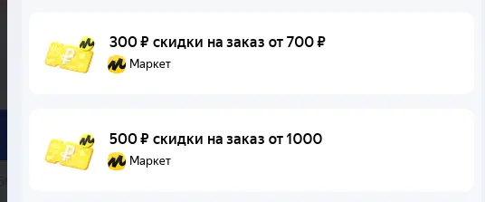Screenshot_20231018_113608.webp