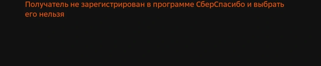 Screenshot_20231027-125547.webp