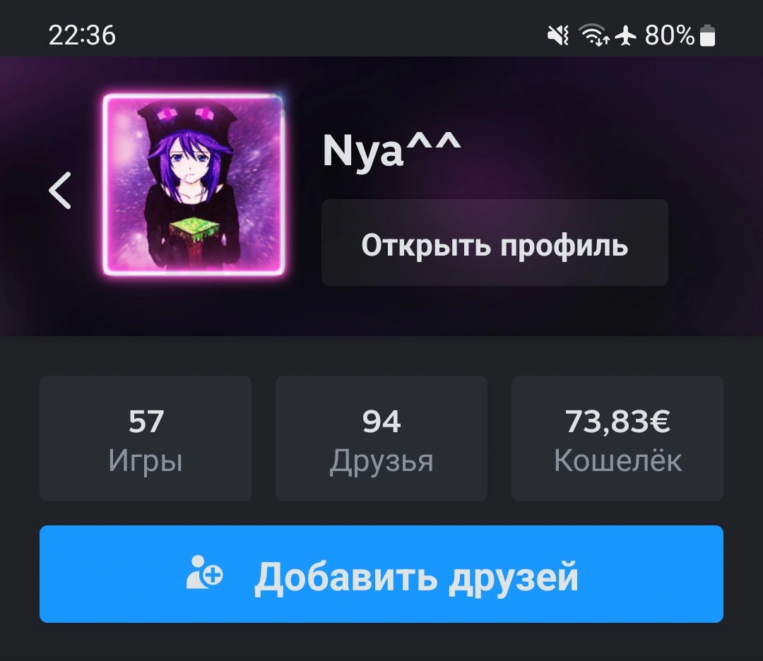 Screenshot_20231027_223647_Steam.webp