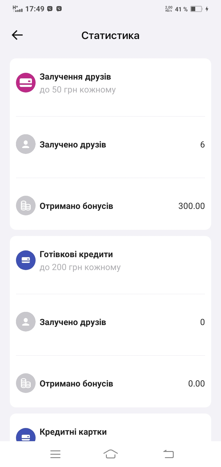 Screenshot_20231101_174940.webp