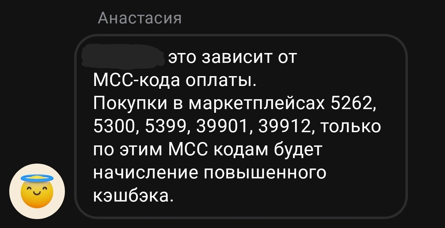 Screenshot_20231102_090305_-.webp