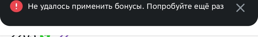 Screenshot_20231103_185556.webp