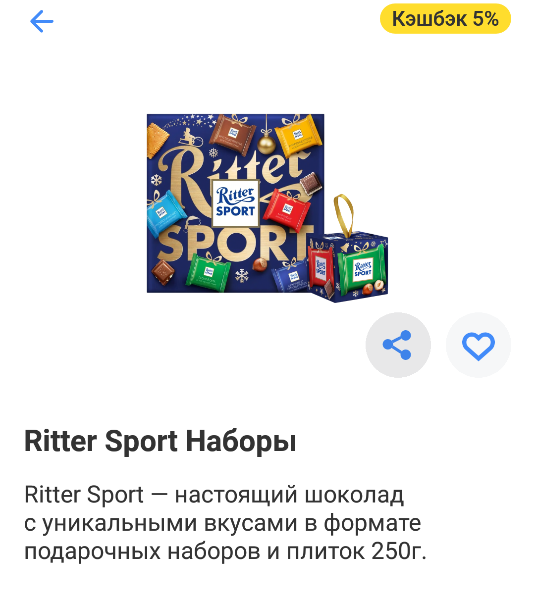 Screenshot_20231129-100615~2.webp
