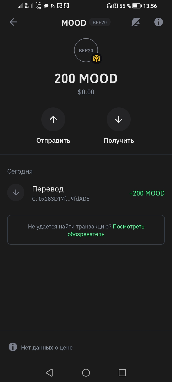 Screenshot_20231130_135604.webp
