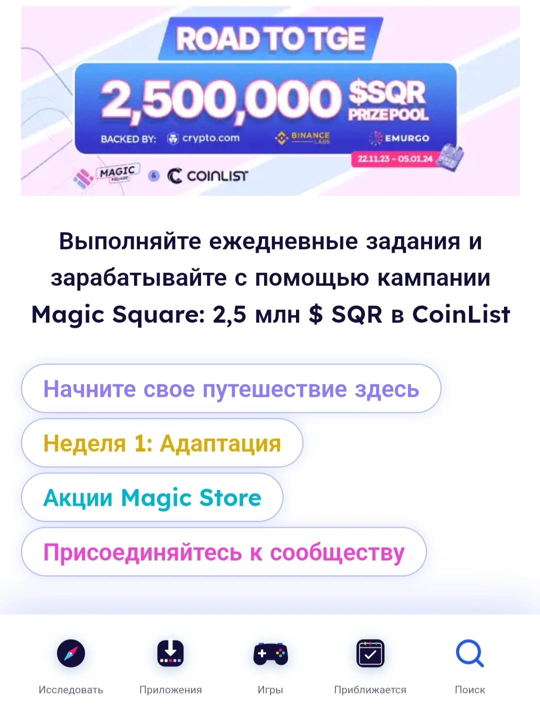 Screenshot_20231201-092504_Browser.jpg