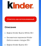 Screenshot_20231201-184233.webp