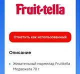 Screenshot_20231201-190529.webp