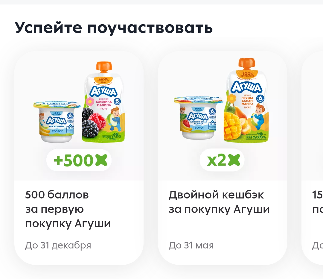 Screenshot_20231201-203250~2.png
