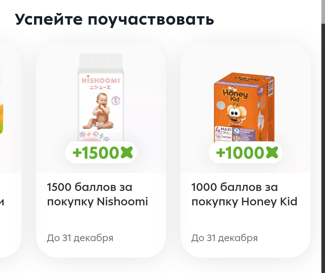 Screenshot_20231201-203252~2.png