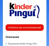 Screenshot_20231202-071917.webp