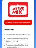 Screenshot_20231203-145218.webp