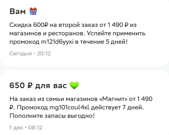 Screenshot_20231204-225729.png