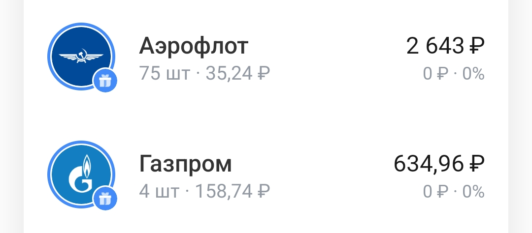 Screenshot_20231207_065634.webp