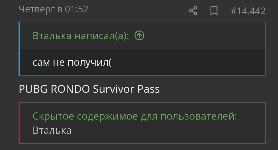Screenshot_20231209_204041.webp