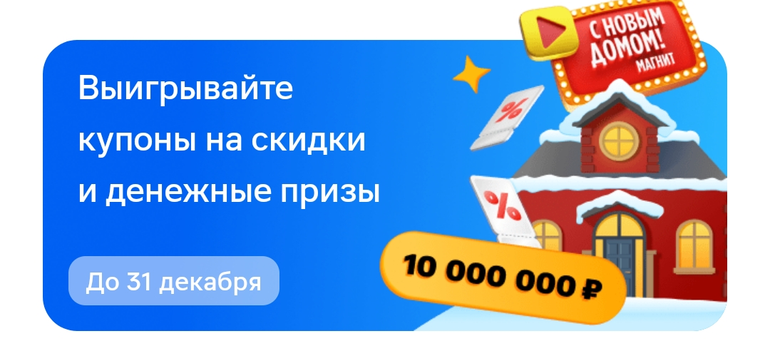 Screenshot_20231215_230805.webp