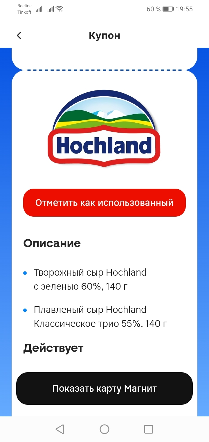Screenshot_20231217_201412_com.huawei.hidisk.webp