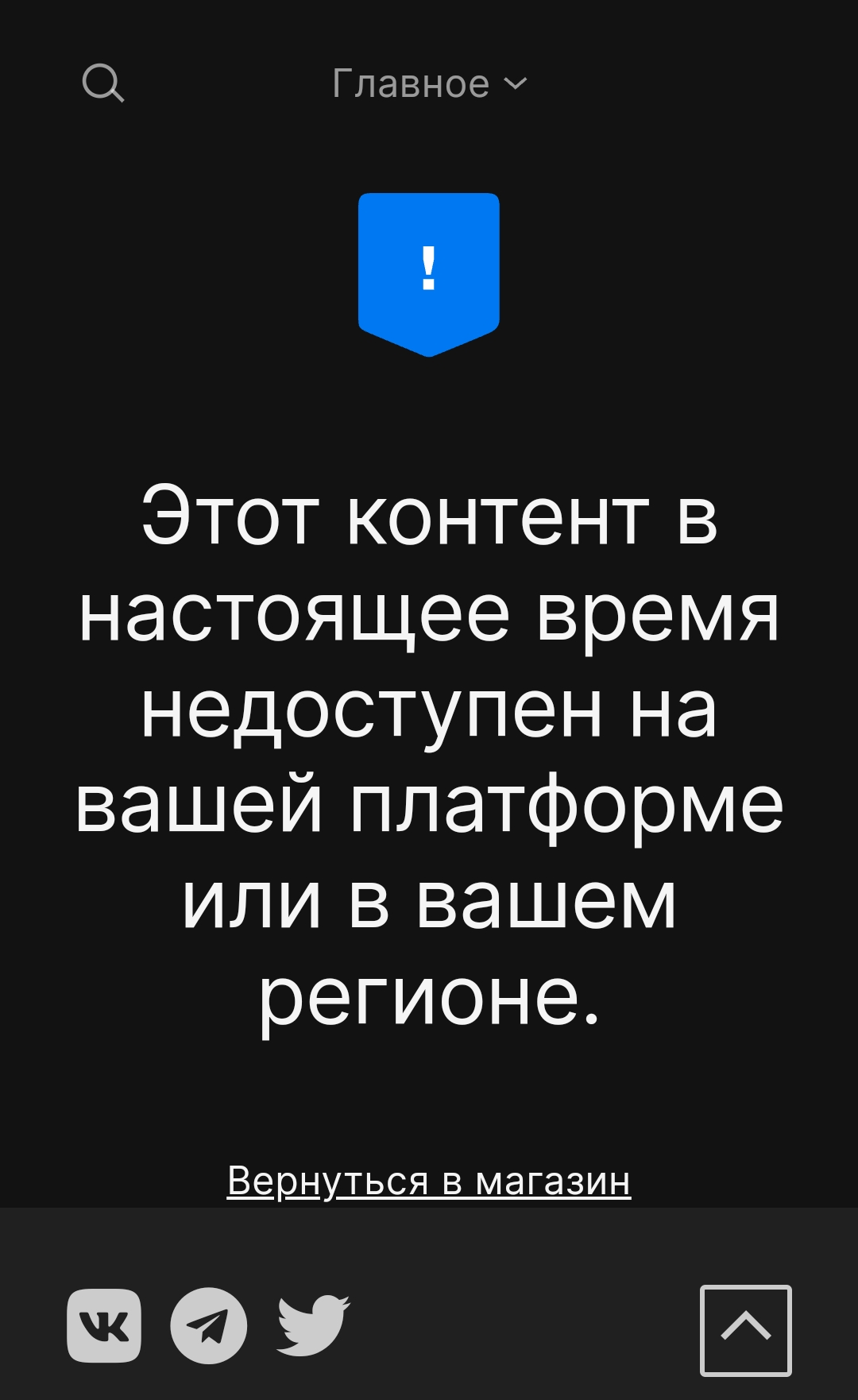 Screenshot_20231221-131736.webp
