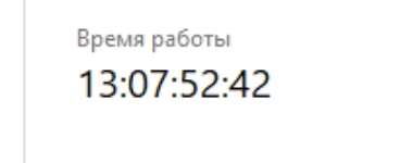 Screenshot_20231227_013554.webp