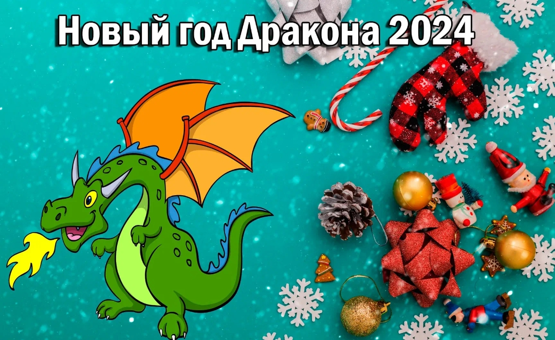 Screenshot_2024-01-01-00-12-38-36_064c158595ea67d7c7293e4c88b43fbf.webp