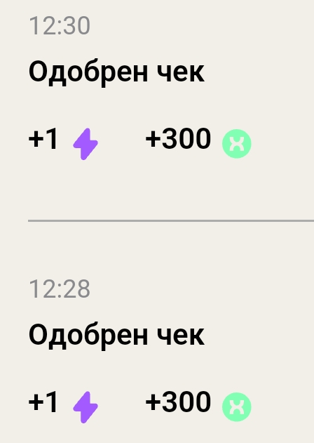 Screenshot_2024-01-05-22-57-11-27_482ed6bc79b9a0d923aa5135e3266f93.webp