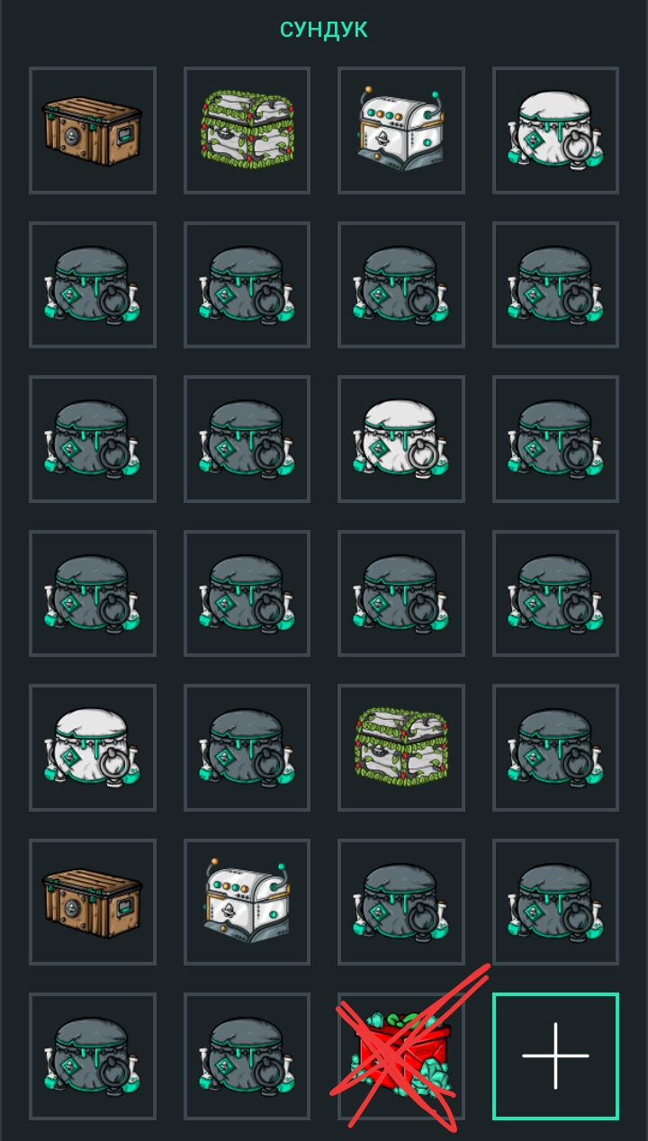 Screenshot_2024-01-15-08-49-15-45.webp