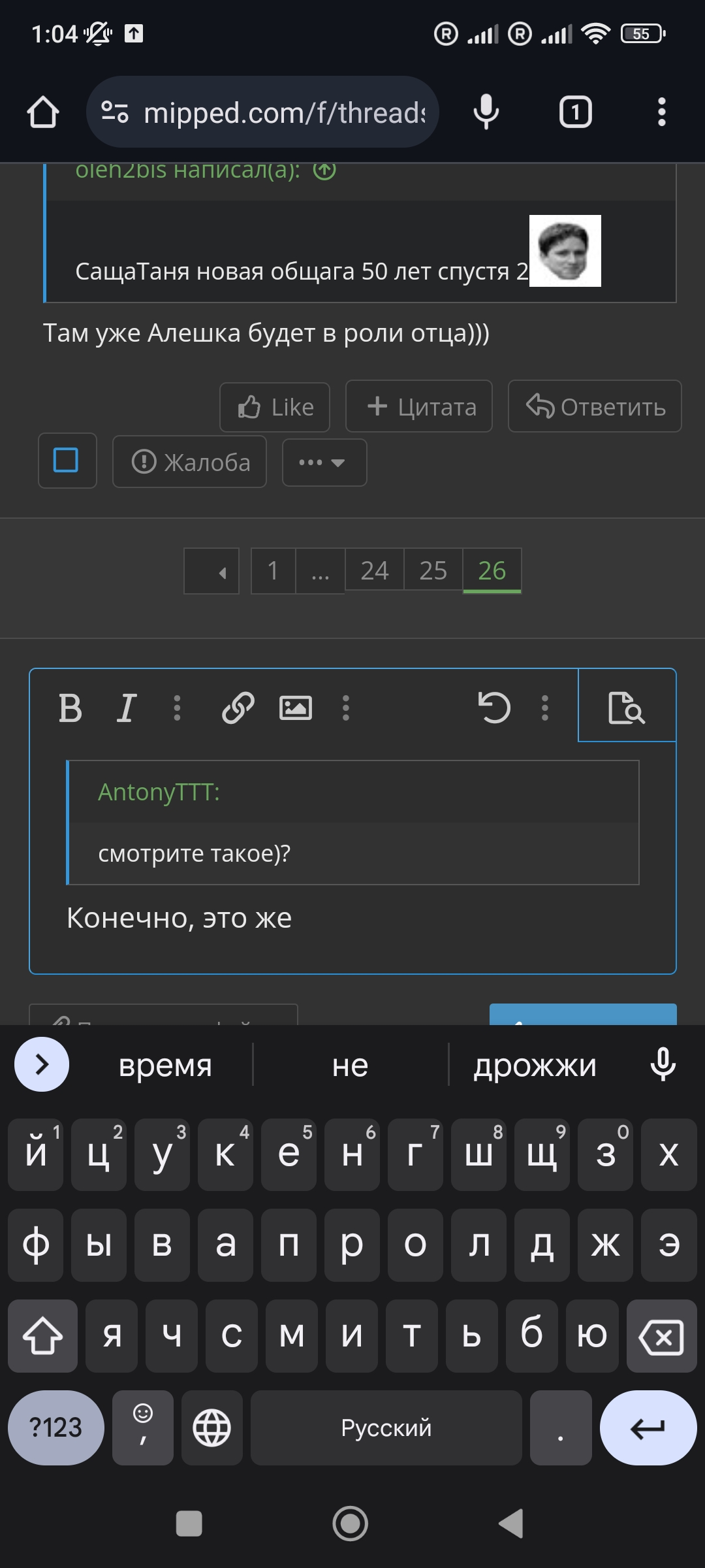 Screenshot_2024-02-01-01-04-48-021_com.android.chrome.webp