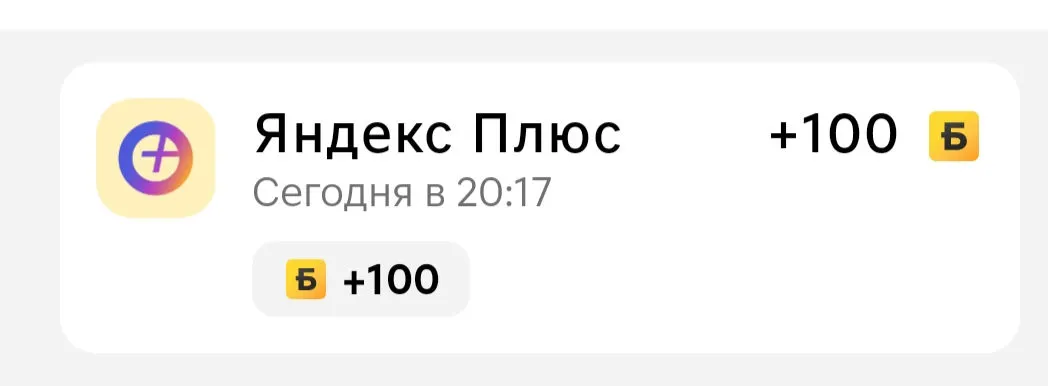 Screenshot_2024-02-01-19-00-07-03_8110815a90a63ac3d3d945cf32a1cf14_1.webp