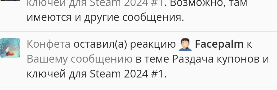 Screenshot_2024-02-06-06-56-01-782-edit_com.android.chrome.webp