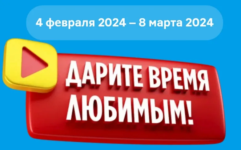 Screenshot_2024-02-06-15-46-32-78_40deb401b9ffe8e1df2f1cc5ba480b12_1.webp