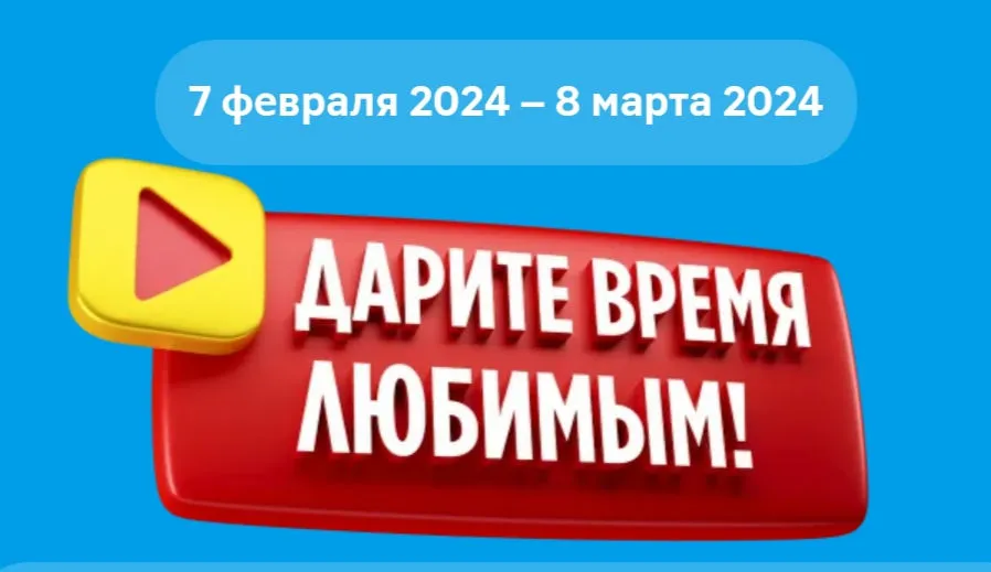 Screenshot_2024-02-06-18-25-32-78_40deb401b9ffe8e1df2f1cc5ba480b12_1.webp